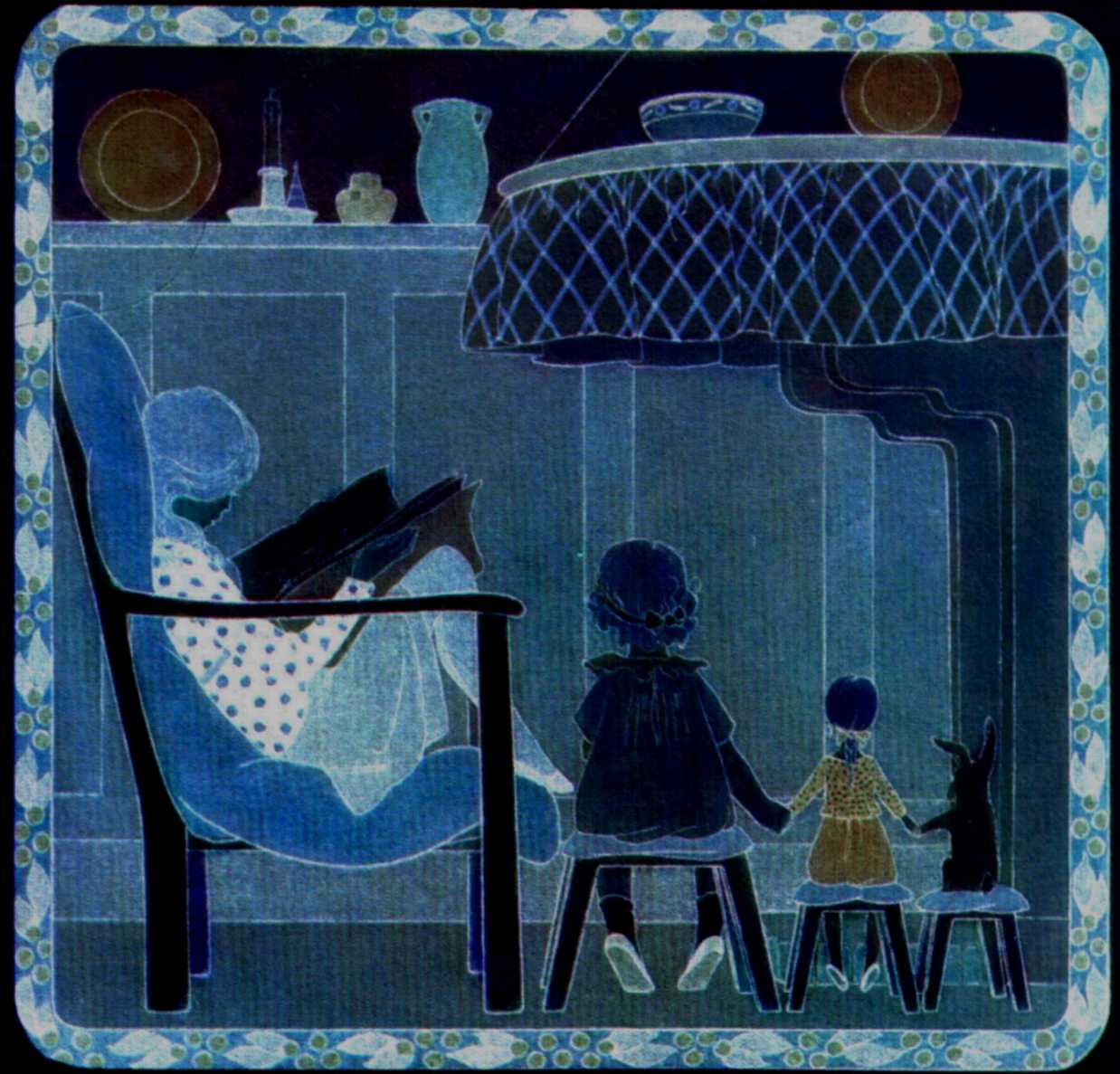 azul2.JPG (131859 bytes)